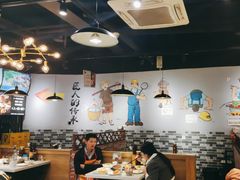 -蛙蛙鸡冷锅鱼(驷马桥店)