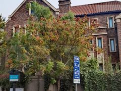 -天津五大道文化旅游区