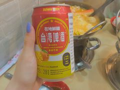 -张妈台式锅烧(深大店)