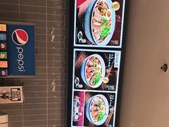 -康师傅私房牛肉面(申虹店)