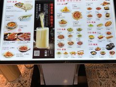 -九转小磨·非遗东北菜(哈西万达店)