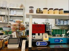 -袁妈红豆汤(重庆总店)