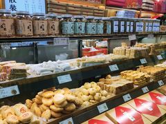 -百饼园(南后街店)