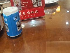 -肖记公安牛肉鱼杂馆·省级非物质文化遗产(三角路直营店)