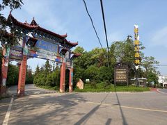 -象山森林公园