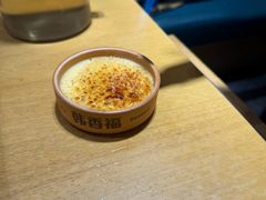-韩香福脊骨汤锅(上杭路店)