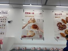 -来噻布布 Lets BUBU