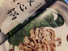 -湊湊火锅·茶憩(和平大悦城店)