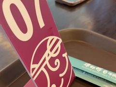 -康师傅私房牛肉面(申虹店)