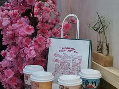 -一杯潮茶(西街店)