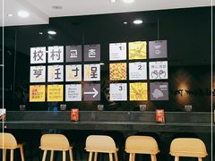 -Kyochon1991校村炸鸡(杨高中路店)