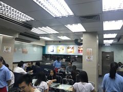 大堂-义顺牛奶公司