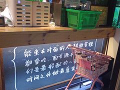 -功夫怪兽·烧烤(珠江路店)