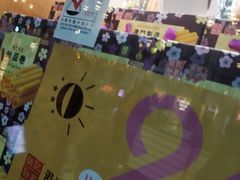 -钜记手信(威尼斯人K12店)