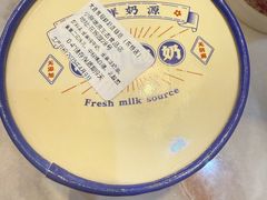 -君霖海鲜私房菜(春柳店)