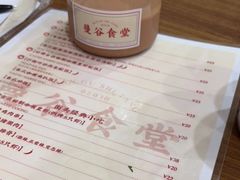 -曼谷食堂·泰国家庭料理(丹桂路店)