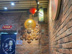 -老姑砂锅·烧烤天津菜(体北道店)