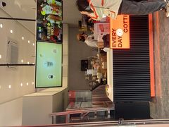 -库迪咖啡(深圳湾创新科技中心店)