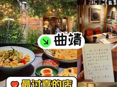 -源一咖啡馆(麒麟巷步行街店)