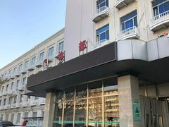 -中国人民武装警察部队特色医学中心