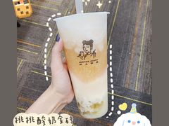 桃桃酸奶金砖-沪上阿姨·精选茶饮(深大西丽店)