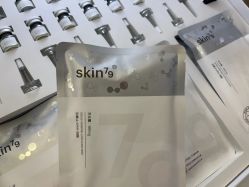 -SKIN79皮肤管理中心