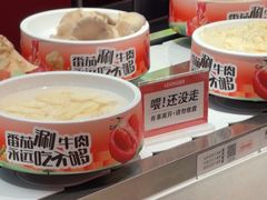 -龍歌自助小火锅(雨花台江南虹悦城店)