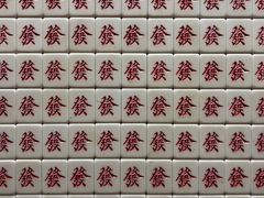 -好介口深夜酒馆(梅江店)