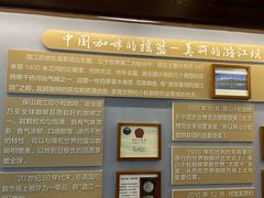 -比顿咖啡文化馆(升阳路店)