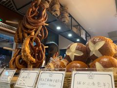 -贝克托马斯·德式烘焙传承(海上世界店)