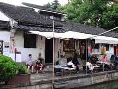 -绍兴书圣故里景区