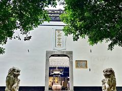 -包公祠