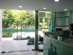 -佳雯宠物医院·皮肤科·内外科(春晓路分院)