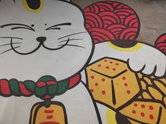 -三番火辣串串香(总店)
