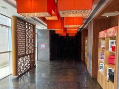 -海尔洲际酒店天下一品中餐厅