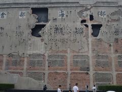 -上海四行仓库抗战纪念馆