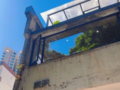 -素咫咖啡CLIFEROSE(新安店)
