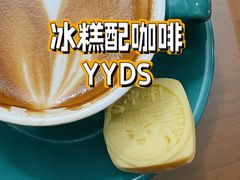 -ALDI奥乐齐超市(凯德虹口店)