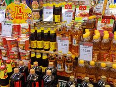 -百佳永辉超市(来福士广场店)