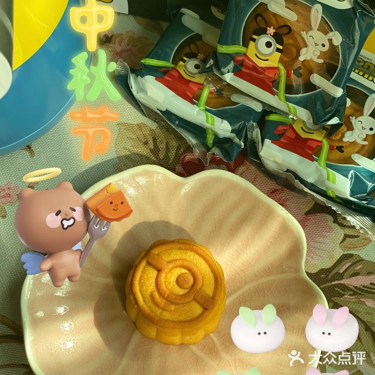 美心小黄人联名款🤩可爱到天花板[加油]