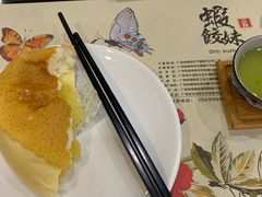 -虾饺妹·粤式手工点心(水荫路店)