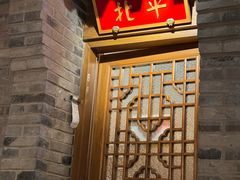 -真地道京味府·鲜橙烤鸭·北京菜(朝外大街东大桥店)