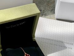 -梵克雅宝(国贸商城店)