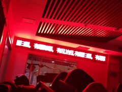 -极乐汇汗蒸会馆(杭州店)