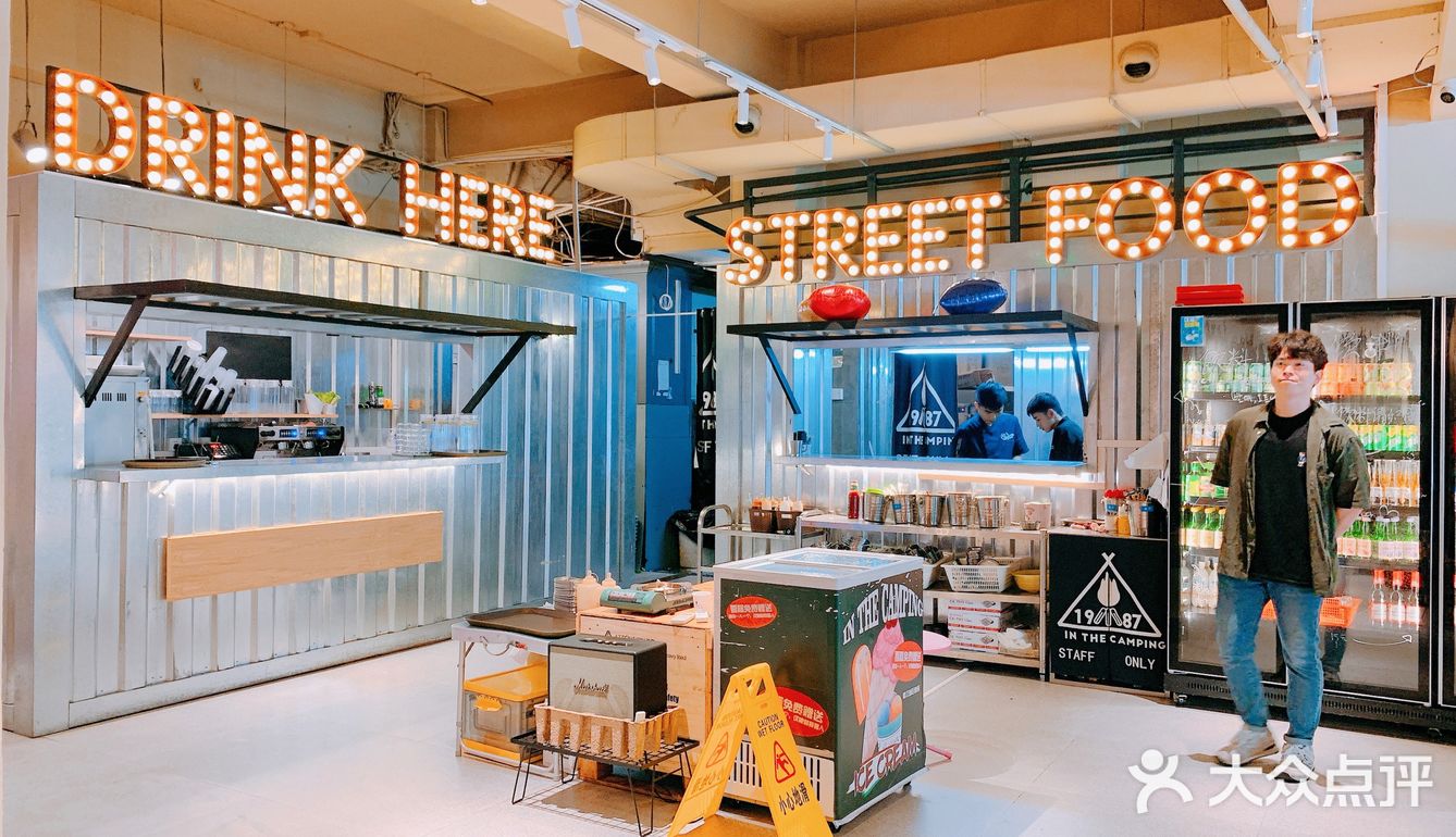 中山探店：在露营区享用烤肥牛套餐太享受了吧！