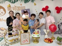 -星玥国际月子中心(天通苑店)