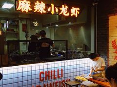 -搓火大都会(广安门总店)