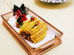 -红门金汤·港式火锅(英皇集团中心店)