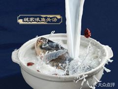 -王记姚家味·地道苏帮菜(凤凰街店)