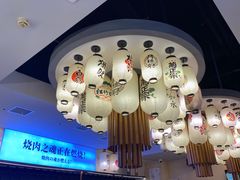 -極屋鮨牛 · 烧肉酒场(时代C馆店)